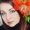 Отзыв от Ангелина Александрова