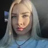 Отзыв от Таисия Мешкова