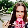 Отзыв от Альбина Муратова