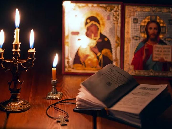 Эффективная молитва от гадалки в Задонске для возврата любимого человека